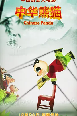 伊人75