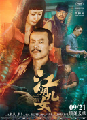 ai一键裸体免费网站